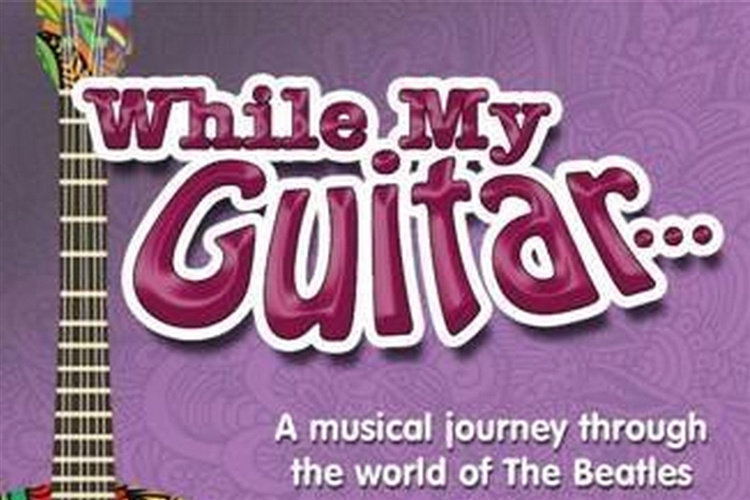 WHILE MY GUITAR - Hilton Heritage Fringe Festival Cancelled